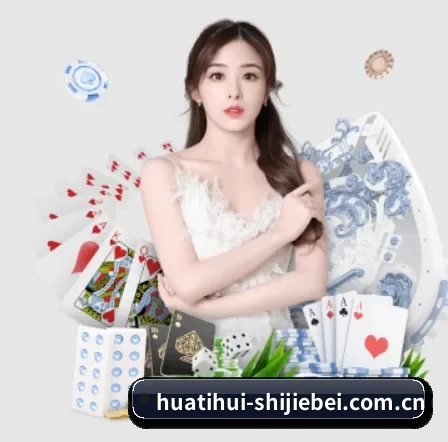 AI 革新